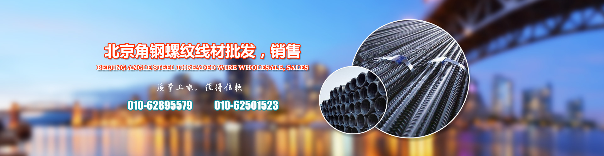泰安海蘭德太陽(yáng)能有限公司
